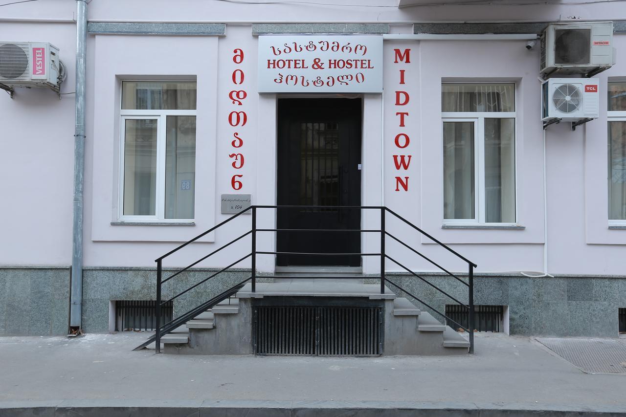 Midtown Hotel & Hostel Тбилиси Экстерьер фото